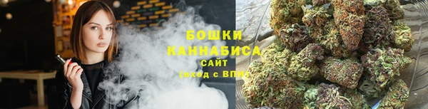 дистиллят марихуана Алзамай