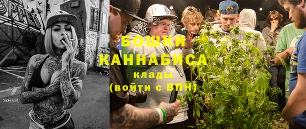 дистиллят марихуана Алзамай