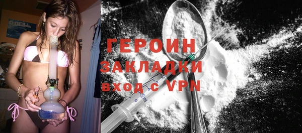 шишки Переславль-Залесский