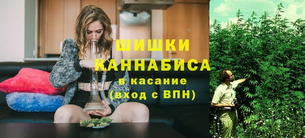 ECSTASY Абдулино