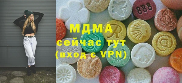 дурь Пересвет