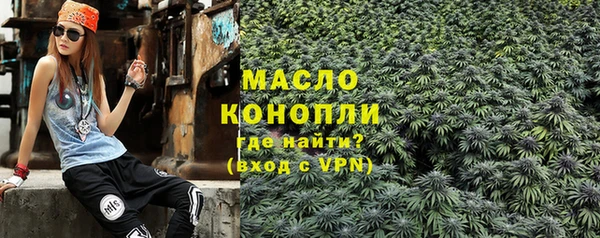 ECSTASY Абдулино