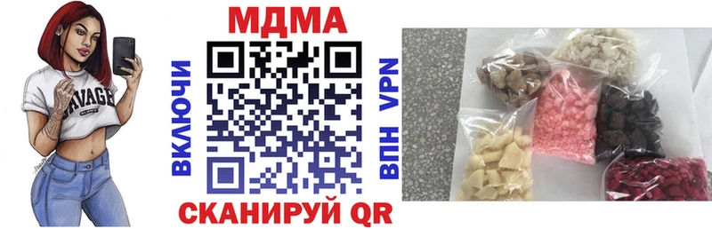 MDMA VHQ  даркнет официальный сайт  Заринск  цена наркотик 